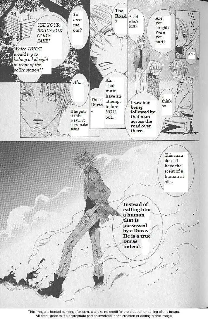 Uragiri wa Boku no Namae wo Shitteiru Chapter 6 6